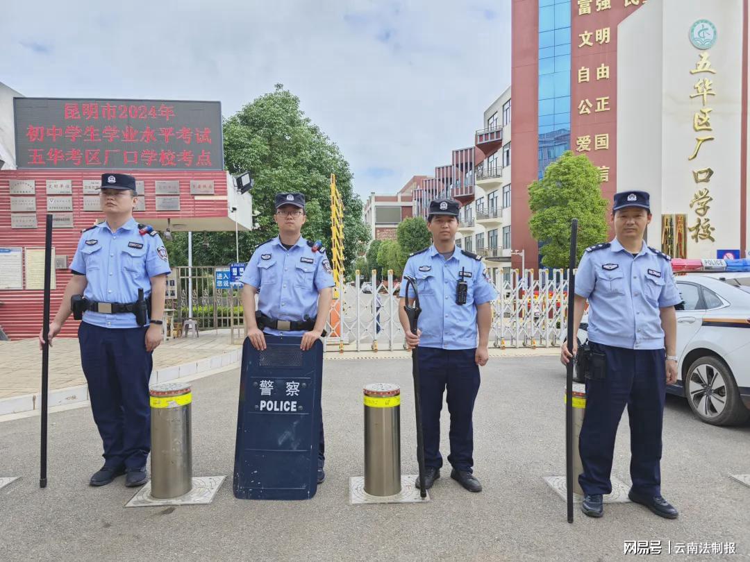 五华县发生致人死亡的悲剧事件，最新新闻报道