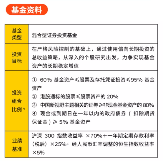 澳彩免费资料大全新奥,前沿解答解释定义_尊享版97.231