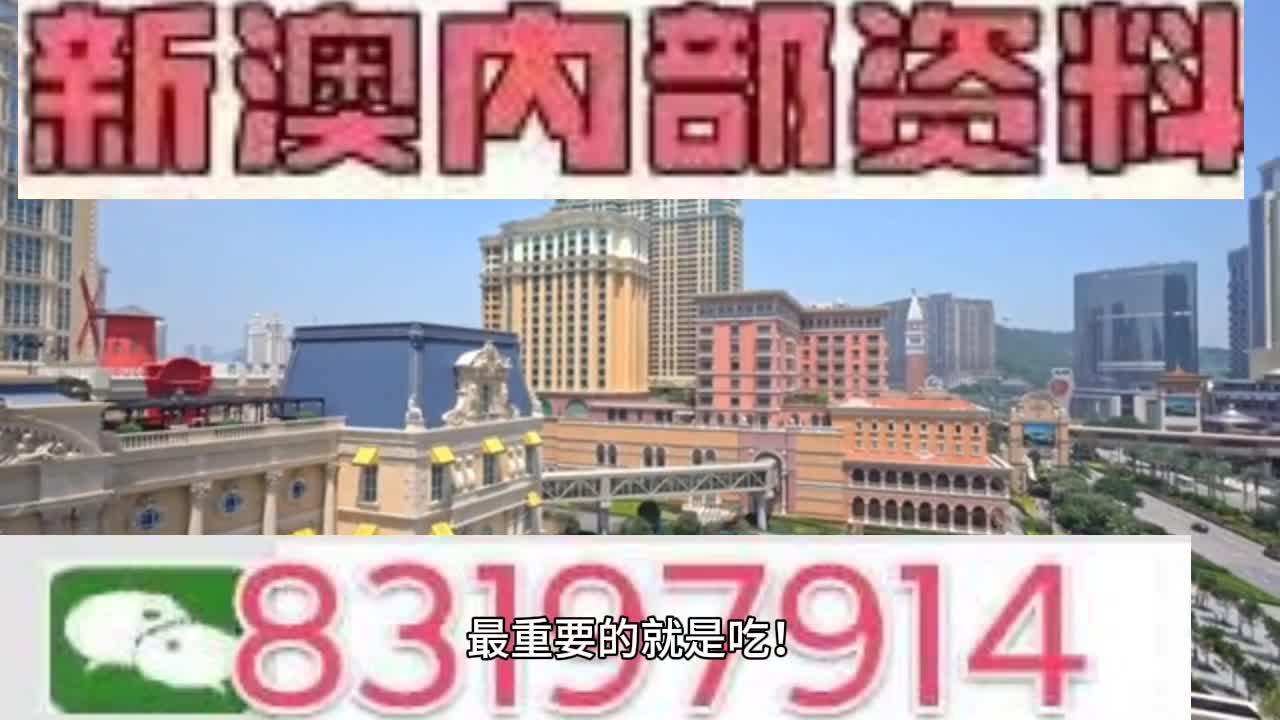 技术服务 第66页