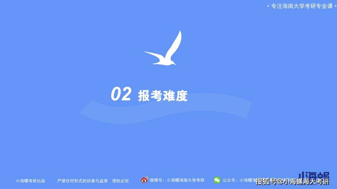 2024年澳门免费资料大全,精细化执行计划_Superior61.907