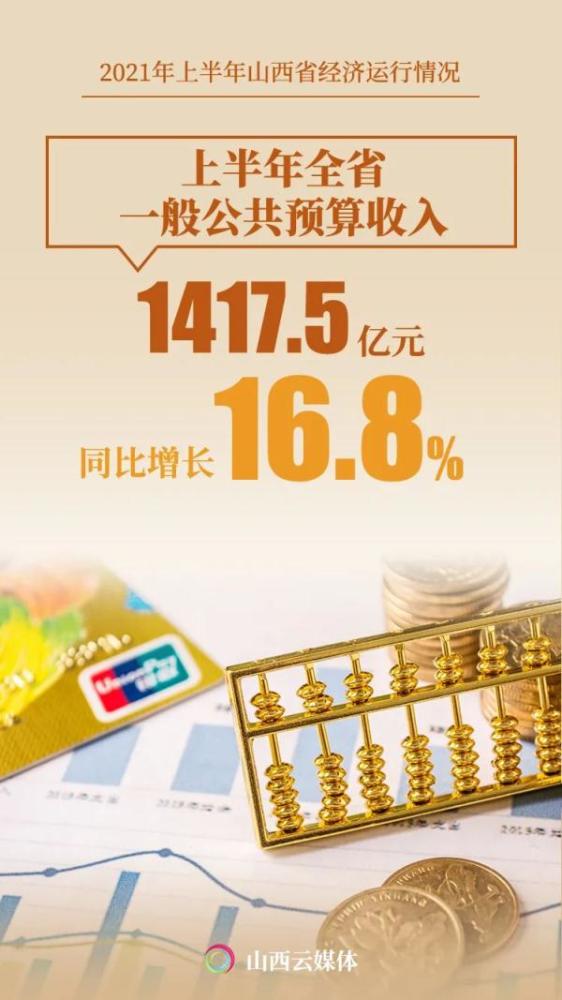 555525王中王100%牛彩,数据引导计划执行_旗舰款17.751