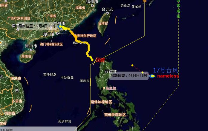 台风最新消息，四号台风解析及应对策略详解